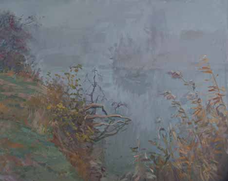 "Туман" пейзаж с речкой К. Сиденина